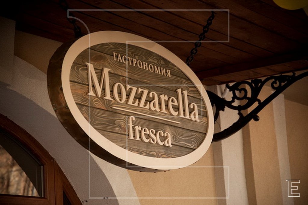 Mozzarella Fresca